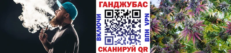 Купить Альфа ПВП  Меф  ГАШ  МАРИХУАНА  COCAIN  Балабаново