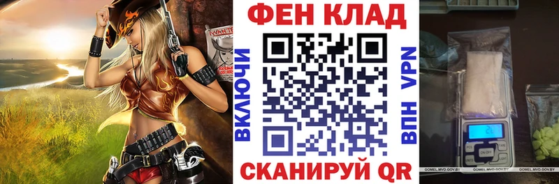 Amphetamine 98%  Купить закладки  Балабаново 