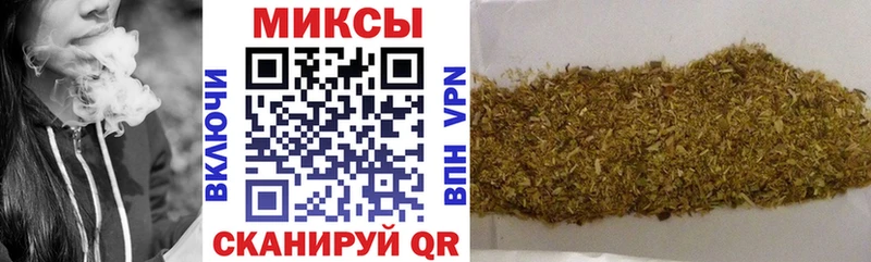 БУТИРАТ GHB  Купить  Балабаново 