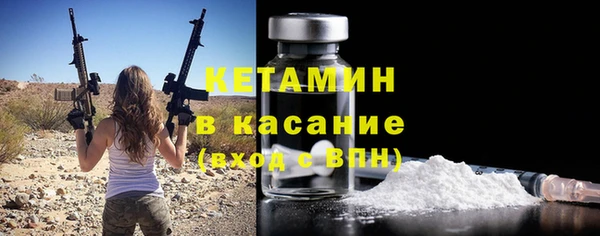 метадон Вязники