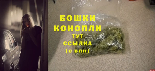 метадон Вязники