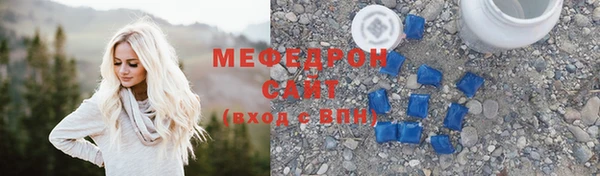 метадон Вязники