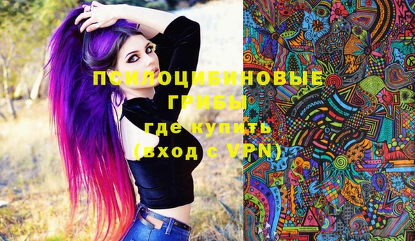 метадон Вязники