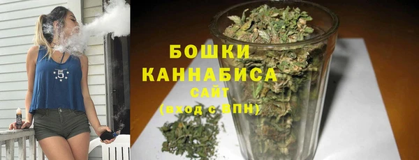 меф VHQ Вязьма