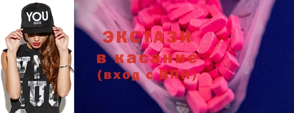 метадон Вязники