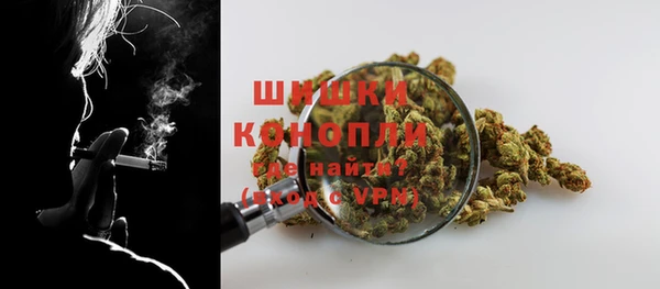 меф VHQ Вязьма