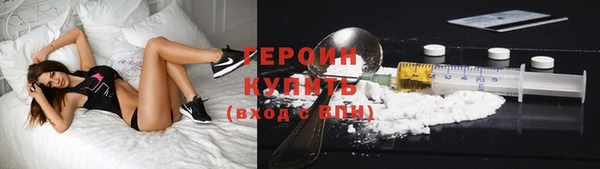 меф VHQ Вязьма