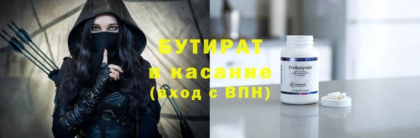 меф VHQ Вязьма