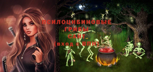 метадон Вязники
