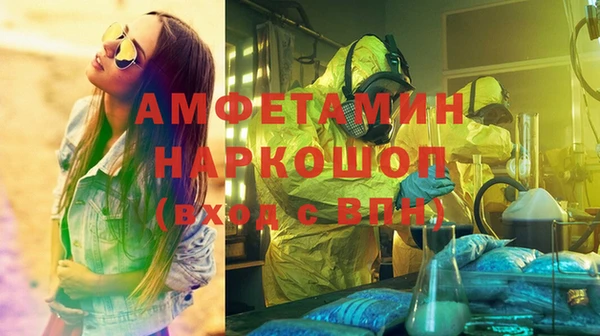 метадон Вязники