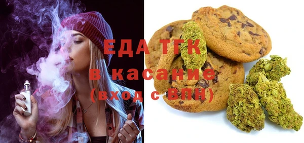 меф VHQ Вязьма