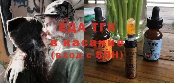 метадон Вязники