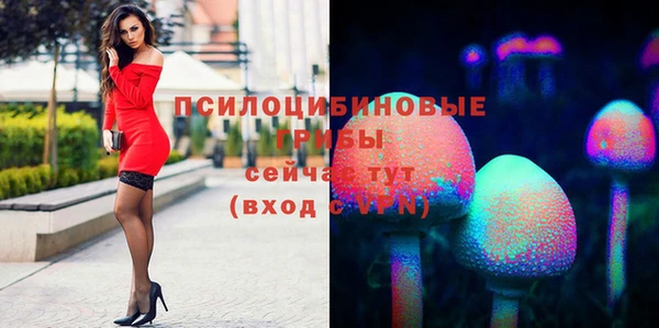 метадон Вязники