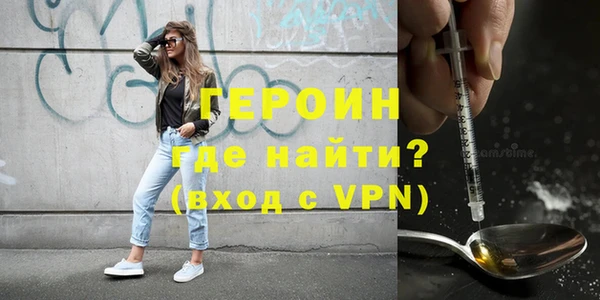меф VHQ Вязьма
