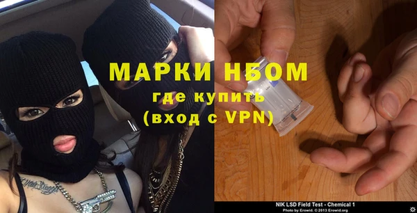метадон Вязники